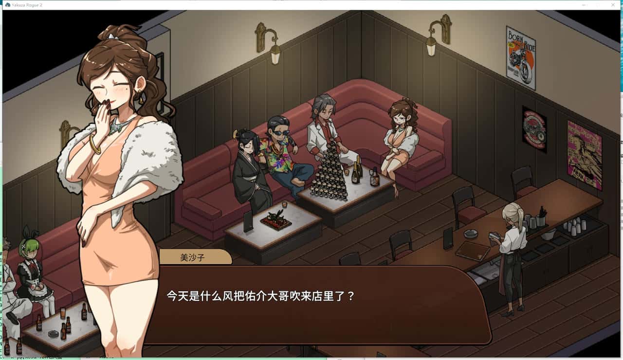 视觉数据5