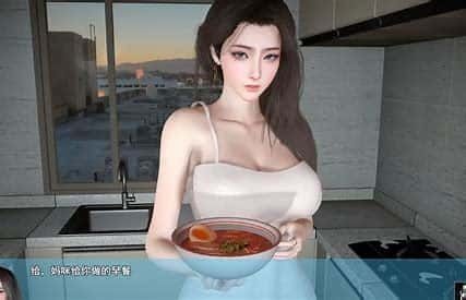 我的幸福人生 操作界面 预览图 8