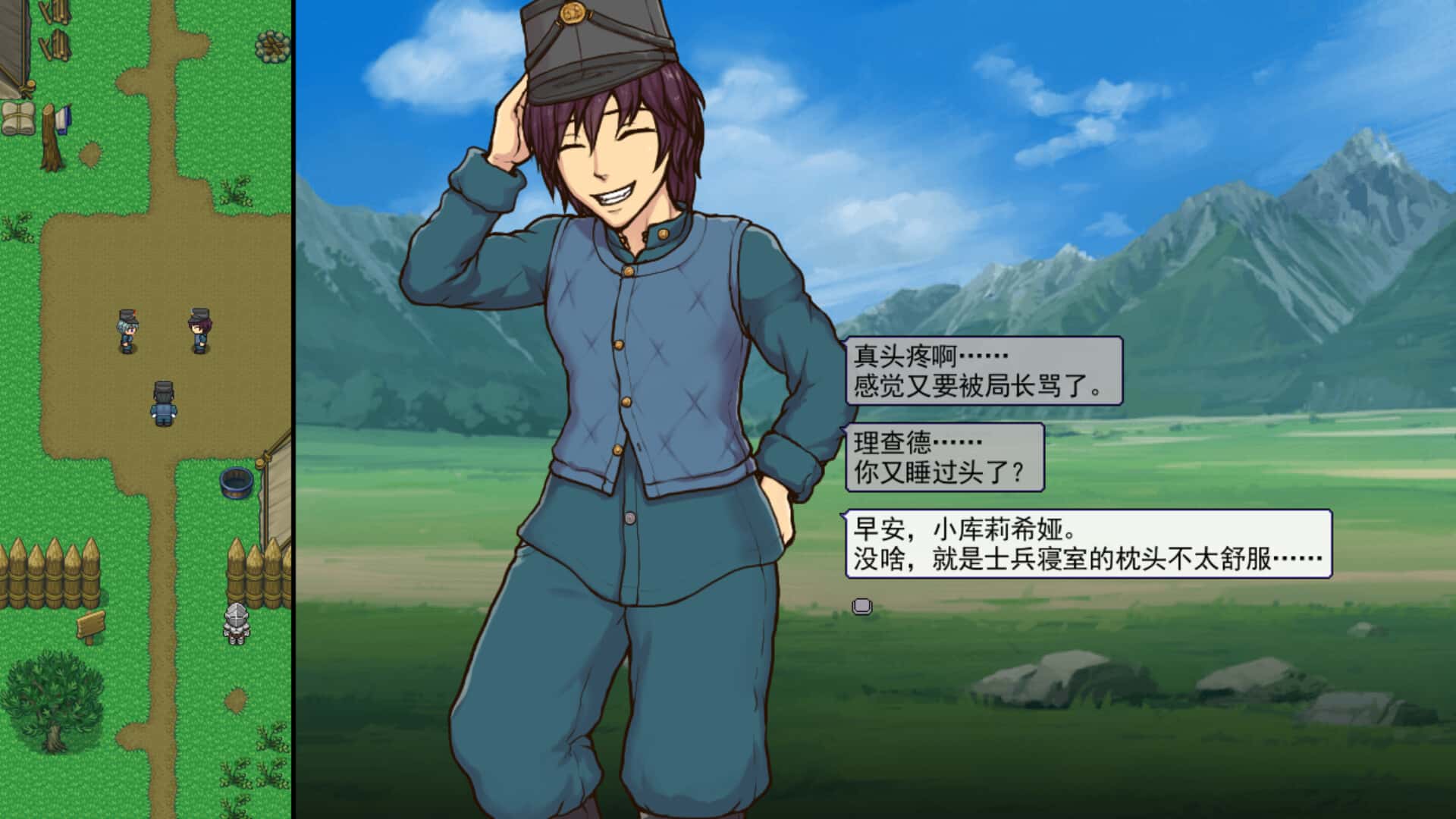 游戏截图