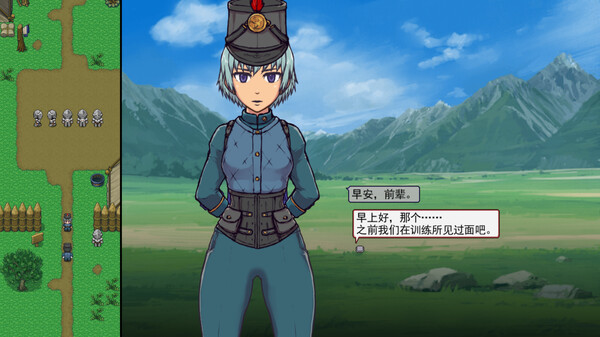 游戏画面2