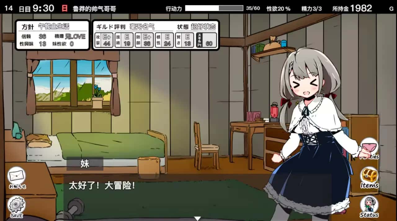 视觉数据1
