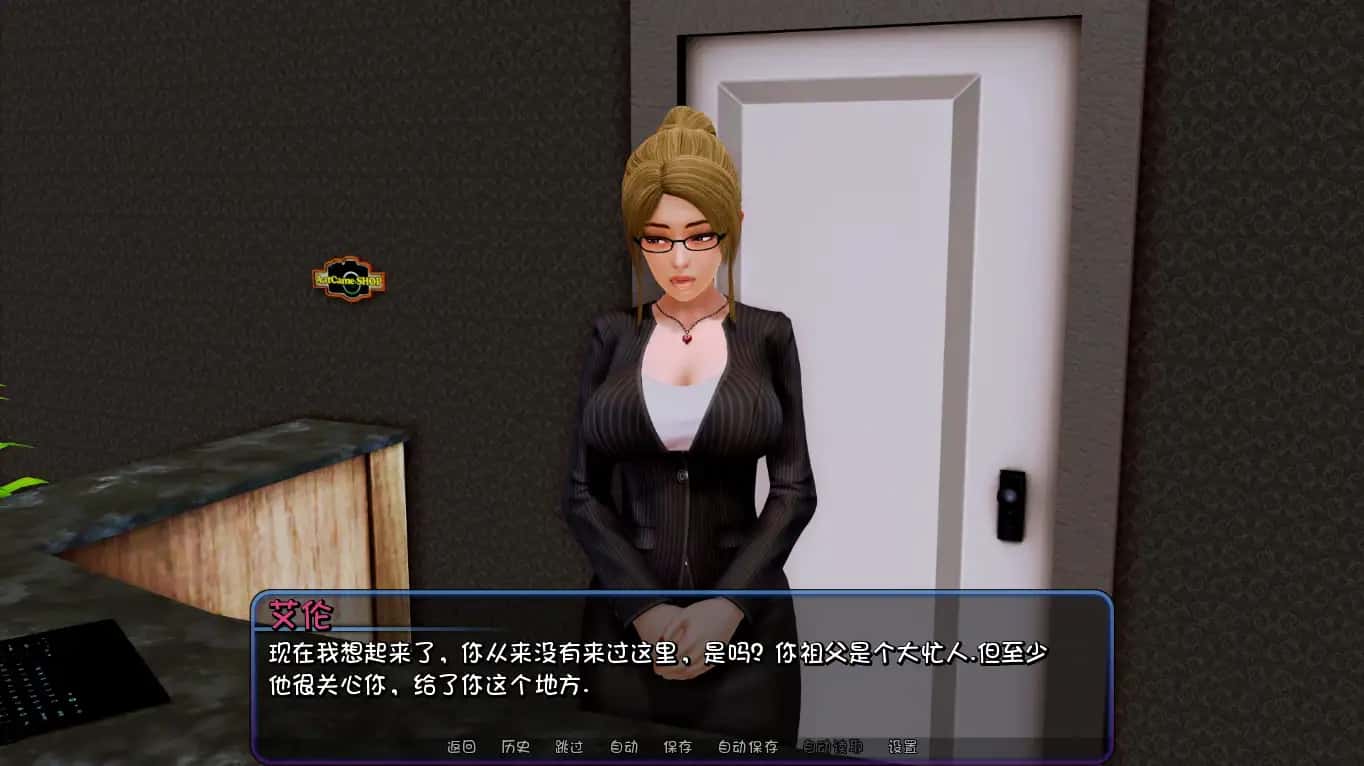 游戏画面3