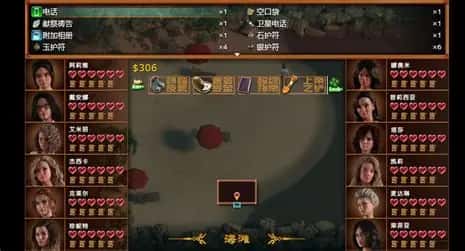 视觉数据3