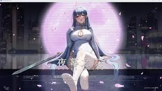 夜幕之花_Night Bloom 夜幕之花 Night Bloom中文下载官网入口 封面图