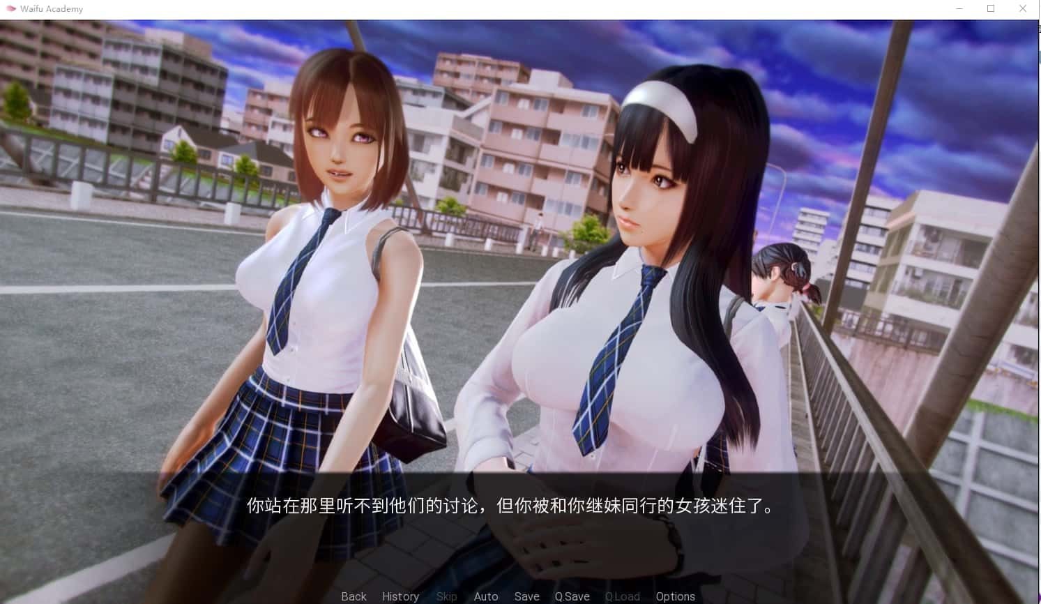 二次元老婆学院_Waifu Academy 玩法展示 画面 7