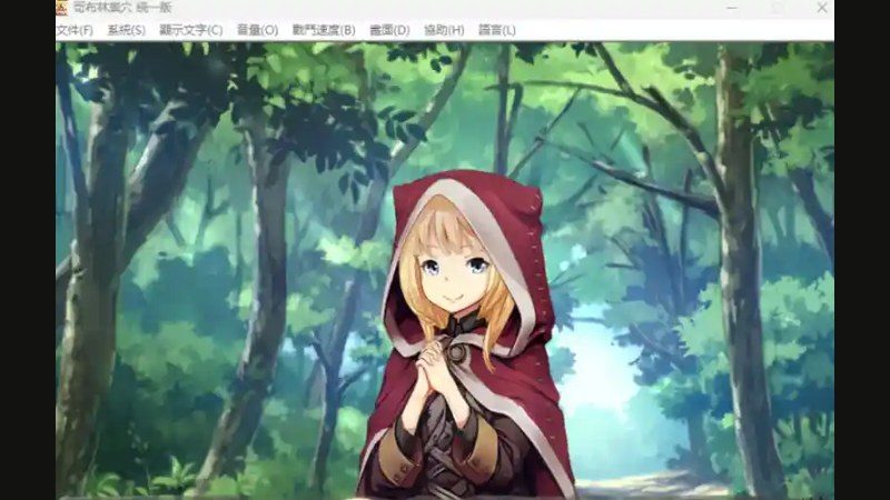 哥布林巢穴 攻略要点 资料图 6